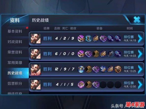 在睡前c1v1宋初衍,开黑上分冲击王者,梦里也要赢一局 在睡前c1v1宋初衍,开黑上分冲击王者,梦里也要赢一局