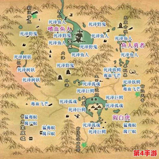 探索封魔大陆：全怪物分布地图与珍稀掉落物独家揭秘指南