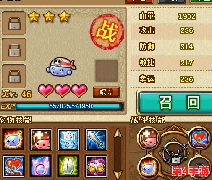 探究游戏先驱:弹弹堂与TNT谁领跑了休闲竞技射击的潮流起点? 探究游戏先驱:弹弹堂与TNT谁领跑了休闲竞技射击的潮流起点?