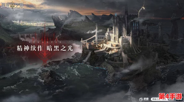科幻与魔幻交织的盛宴：本周八十三款新游开测，跨界碰撞引领游戏新风潮