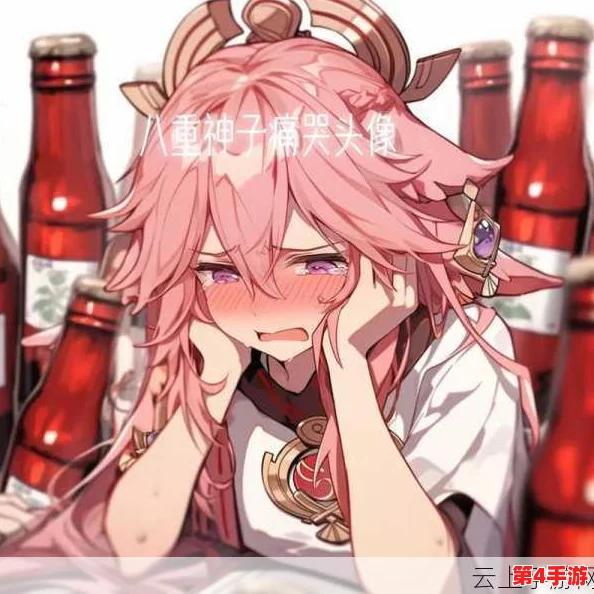 八重神子被悼哭了:网友热评高达9.5分,感动无数玩家 八重神子被悼哭了:网友热评高达9.5分,感动无数玩家