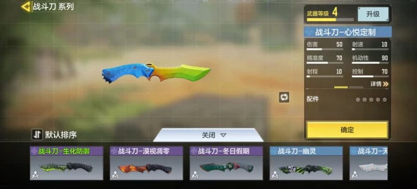 打脚枪：热门游戏玩法大揭秘，教你如何成为高手