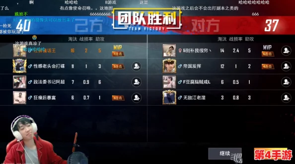 打脚枪:热门游戏玩法大揭秘,教你如何成为高手 打脚枪:热门游戏玩法大揭秘,教你如何成为高手