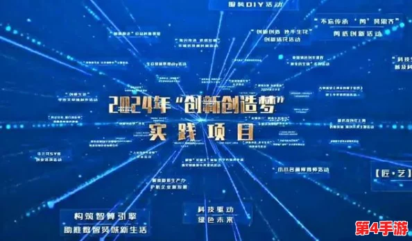 三角洲行动:2024年10月12日,摩斯密码在隐秘任务中的创新应用与实战解析 三角洲行动:2024年10月12日,摩斯密码在隐秘任务中的创新应用与实战解析