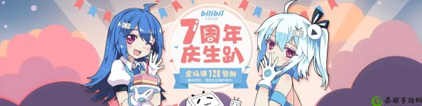 哔哩哔哩18免费进入，热门视频尽在其中
