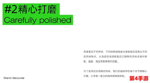 文明VI:探索中国领袖最佳万神殿配置,策略与文化的完美交融 文明VI:探索中国领袖最佳万神殿配置,策略与文化的完美交融