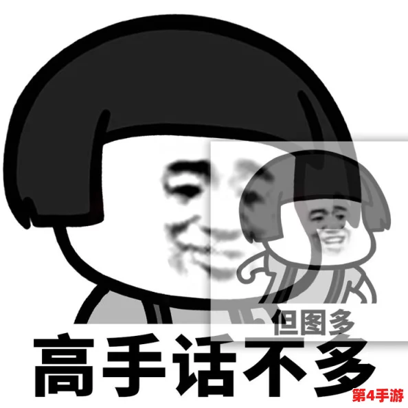 女生和男生一起努力生猴子不盖被子，爆笑搞笑恶搞段子神回复