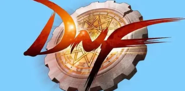 《DNF》黎明圣杯最优归属：揭秘哪些职业能最大化利用其潜力？