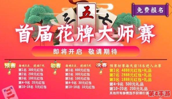 九·幺下载最新版安卓手机热门词免费下载更新速度快 九·幺下载最新版安卓手机热门词免费下载更新速度快