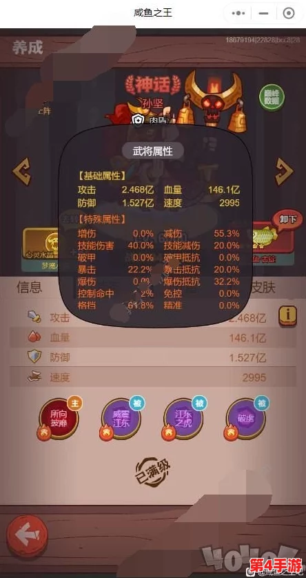 咸鱼之王唐伯虎点秋香法宝选择:谁说文人不会武功?绝世才子的绝密武器库大揭秘 咸鱼之王唐伯虎点秋香法宝选择:谁说文人不会武功?绝世才子的绝密武器库大揭秘
