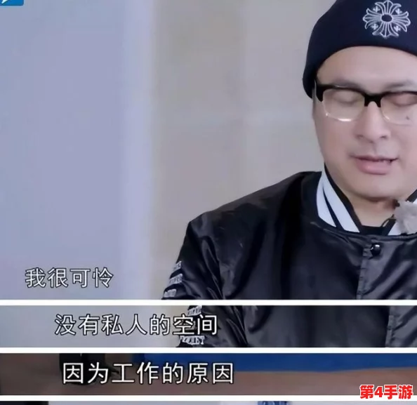 51今日吃瓜热门 网友热议“真相大白”背后的故事引发全民讨论,谁才是这场风波的真正赢家? 51今日吃瓜热门 网友热议“真相大白”背后的故事引发全民讨论,谁才是这场风波的真正赢家?