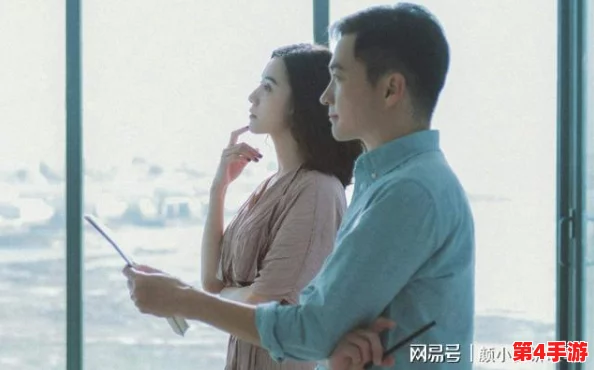 妻子3：爱情与背叛的交织，揭示婚姻中的真实挑战与成长