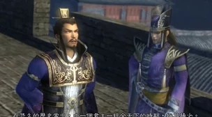 T0三势法正张角：谁能成为战场上的无双猛将？一招制敌千军