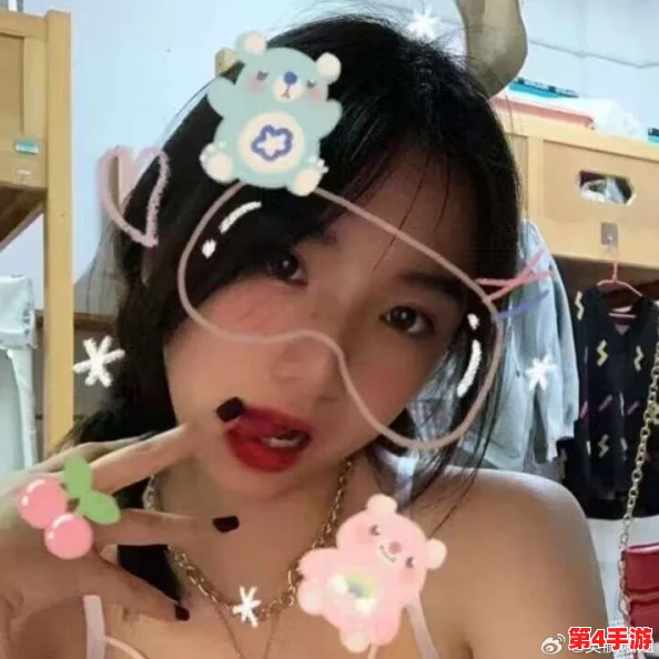 反差婊黑料正能量爆料:独特视角揭秘真实面纱 反差婊黑料正能量爆料:独特视角揭秘真实面纱