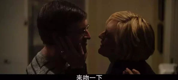 人妻偷腥HD电影三级：绝对精彩，让人欲罢不能的情色之旅