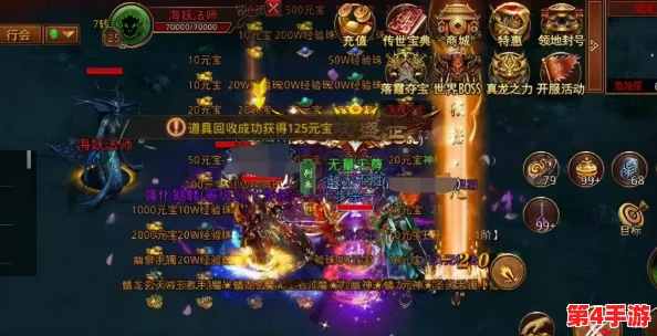 新手启程，传世元神：探索最强职业之路的精选推荐