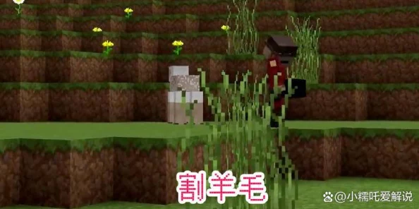 《我的世界》独家指南：高效采集与创意应用火药制作全攻略