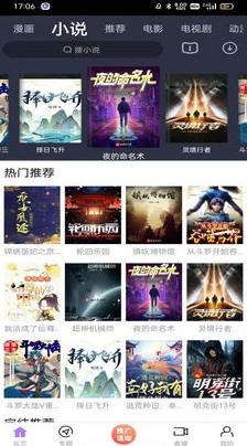 专门看缅北视频软件,畅享真实记录与精彩故事的最佳选择,让你领略不一样的视界体验 专门看缅北视频软件,畅享真实记录与精彩故事的最佳选择,让你领略不一样的视界体验
