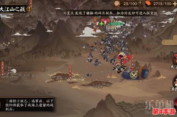 阴阳师策略进阶:踏雪寻踪爬塔高效阵容搭配攻略与实战思路推荐 阴阳师策略进阶:踏雪寻踪爬塔高效阵容搭配攻略与实战思路推荐