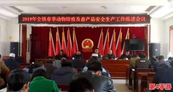 人与畜禽corporation的发展:网友热议如何推动可持续农业与动物福利的完美结合 人与畜禽corporation的发展:网友热议如何推动可持续农业与动物福利的完美结合