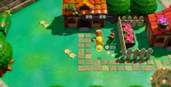 《塞尔达传说》系列:智慧结晶再现,解锁独特偶像泥怪全攻略与获取技巧揭秘 《塞尔达传说》系列:智慧结晶再现,解锁独特偶像泥怪全攻略与获取技巧揭秘