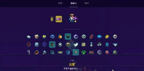 霓虹深渊：无限玄衣寻物奇遇记，玩转寻宝新挑战与活动特色概览