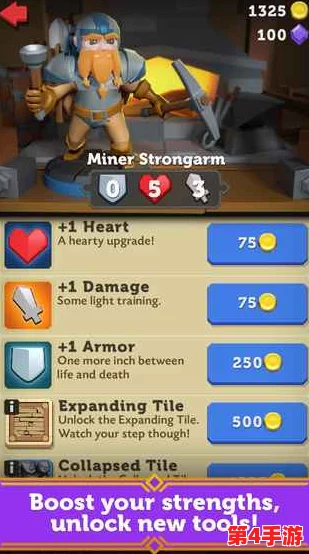 《PVZ融合智战》:策略布局,解锁益智模式斩僵秘籍与通关新径 《PVZ融合智战》:策略布局,解锁益智模式斩僵秘籍与通关新径