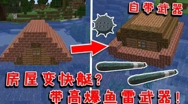 《我的世界》中村民职业固化之谜：探索无法自然转职的深层原因与解决方案