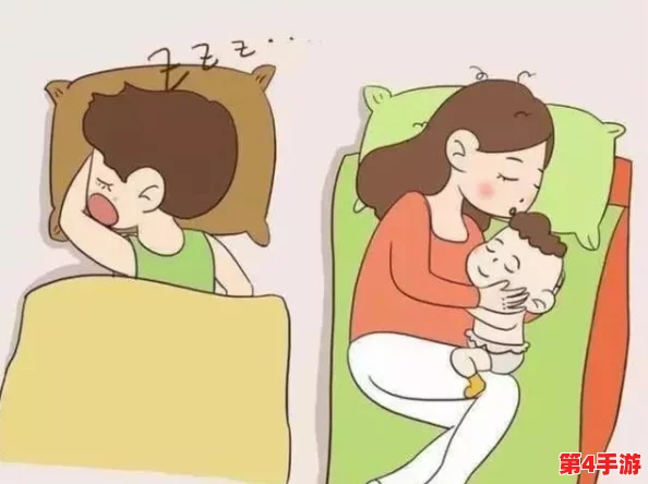 妈妈总是半夜装睡配合孩子，这种默契的亲子互动展现了母爱的深沉与智慧