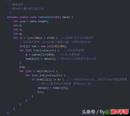 人狗大战java代码:如何在编程中实现智能宠物互动与游戏化体验的创新设计 人狗大战java代码:如何在编程中实现智能宠物互动与游戏化体验的创新设计