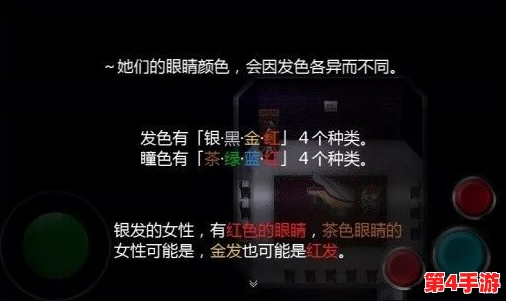《寂静岭2:重生版》独家路径揭秘,解锁“唯一出路”成就全攻略指南 《寂静岭2:重生版》独家路径揭秘,解锁“唯一出路”成就全攻略指南