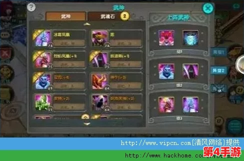 《太极熊猫》顶尖策略：解锁全能武神阵容，打造无敌战斗搭配新纪元