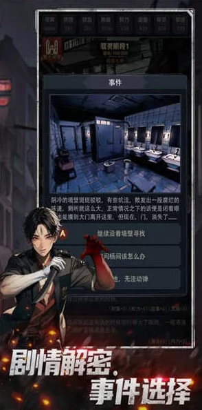 jy改造系统游戏苏瑾：全新玩法引领沉浸式体验