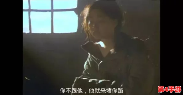 三級片成人亂輪91電影：激情四射的虛擬世界,等你來挑戰極限快感