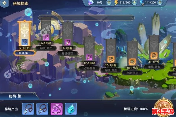 梦灵幻境深度探索：无尽梦境中顶级强度排行与特色解析