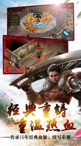 历史名将风云再起:智勇如鸢的郭解对阵勇猛无双的颜良,谁将问鼎战国武坛巅峰? 历史名将风云再起:智勇如鸢的郭解对阵勇猛无双的颜良,谁将问鼎战国武坛巅峰?