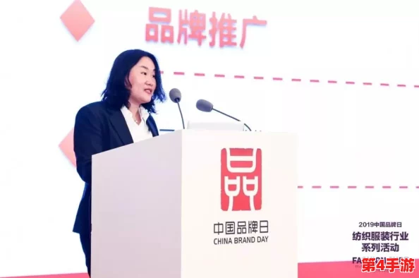 仙踪林老狼corporation 介绍：引领潮流的创新科技与绿色环保理念结合的先锋企业