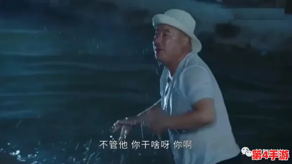 东北大坑乱1—50乡村欲爱:惊心动魄的农村故事,扣人心弦的情感纠葛 东北大坑乱1—50乡村欲爱:惊心动魄的农村故事,扣人心弦的情感纠葛