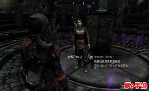 探秘寂静岭2重制版：揭秘金苹果把手隐藏获取途径与技巧详解