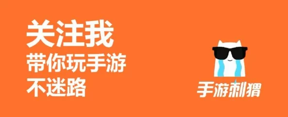 《吟游战记》高效战力飞跃攻略:解锁快速增强之路,称霸冒险之旅的秘诀! 《吟游战记》高效战力飞跃攻略:解锁快速增强之路,称霸冒险之旅的秘诀!