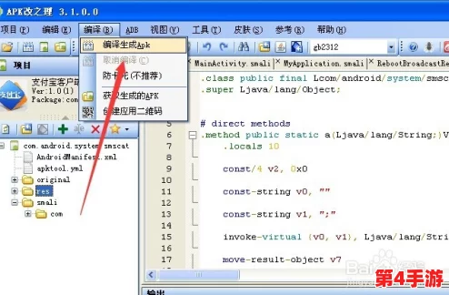 xkdsp.apk 6.0隐藏入口:最新功能与使用技巧全解析,助你轻松上手! xkdsp.apk 6.0隐藏入口:最新功能与使用技巧全解析,助你轻松上手!