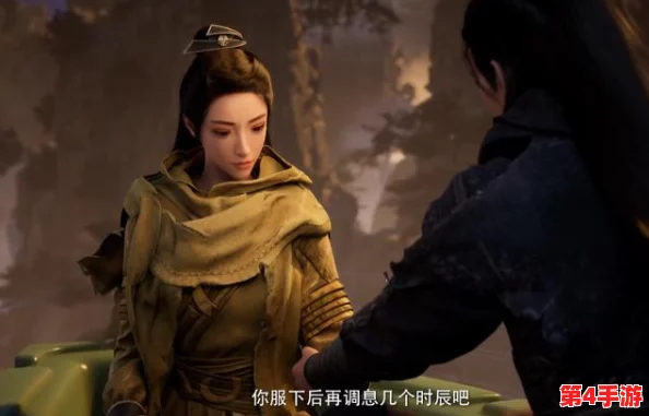 探秘不一样修仙2:独家解析草药与丹药的多重奇效与应用 探秘不一样修仙2:独家解析草药与丹药的多重奇效与应用