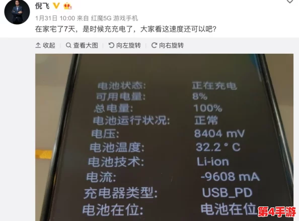 17c14一起草:绝对是最好玩的游戏,快来加入吧! 17c14一起草:绝对是最好玩的游戏,快来加入吧!