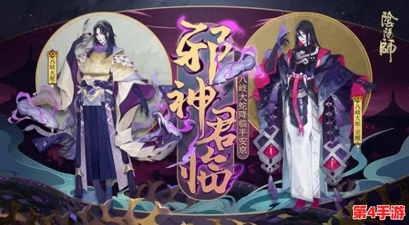 彼岸花开:平安京中的幽魅传奇——详尽解读彼岸花传记故事 彼岸花开:平安京中的幽魅传奇——详尽解读彼岸花传记故事