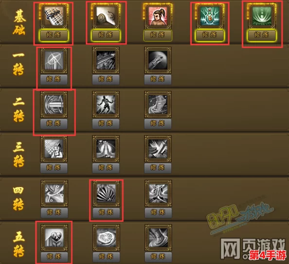 《热血江湖》深度竞技探讨:九剑灵动VS枪影霸道,谁领风骚? 《热血江湖》深度竞技探讨:九剑灵动VS枪影霸道,谁领风骚?