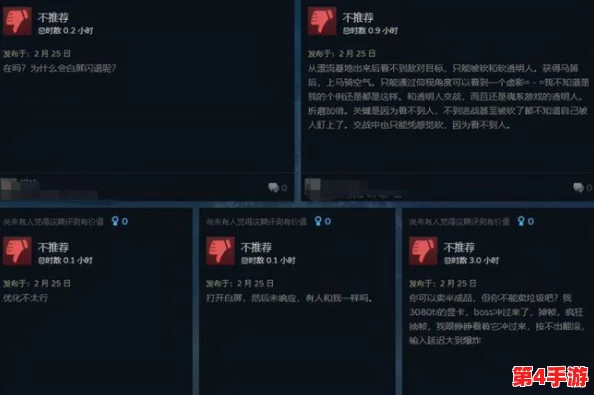 《艾尔登法环》1.15版本更新详解:修复BUG,优化体验,战技与武器组合更严谨 《艾尔登法环》1.15版本更新详解:修复BUG,优化体验,战技与武器组合更严谨