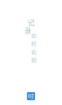 九 幼 . 更新 中 的 老 程 序 安 装 和 最 新 下载 教 学 九 幼 . 更新 中 的 老 程 序 安 装 和 最 新 下载 教 学