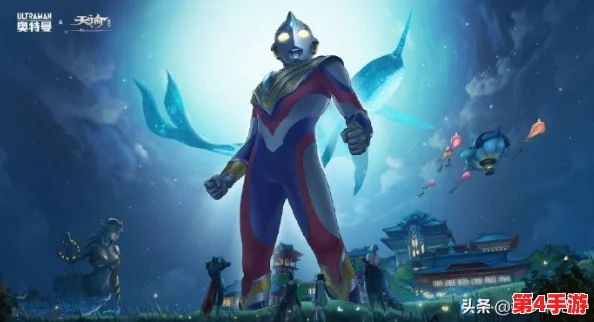 流星群侠传：高效掌握师傅救援技巧，一键发布紧急任务求助指南