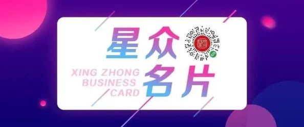享受无限体验，日本一区免费，用户评价称赞服务品质与独特魅力相结合，值得一试！