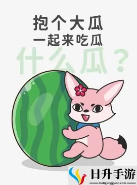 51cg今日吃瓜热门大瓜：引发热议的事件，网友们纷纷发表看法，真是让人目不暇接！